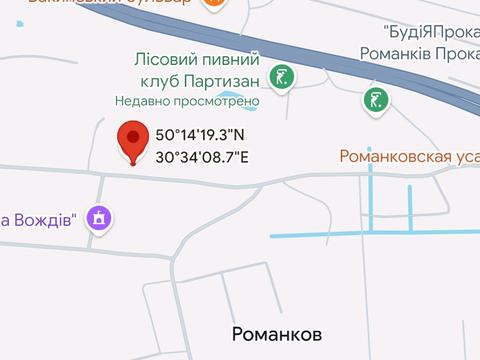участок по адресу Лісова ул., 16
