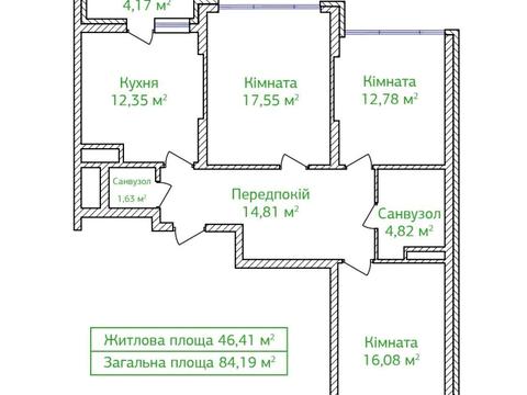 квартира за адресою Академіка Заболотного вул., 15-В