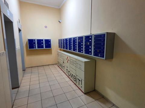 квартира по адресу Вячеслава Черновола ул., 20