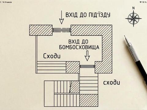 квартира за адресою Вишгородська вул., 56/2
