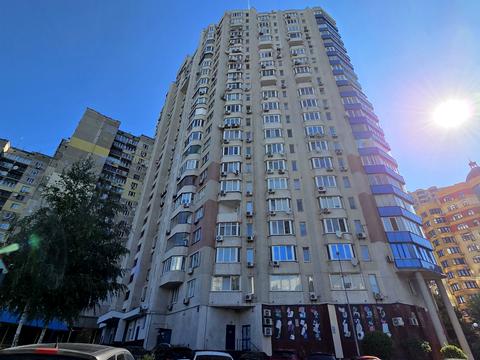 квартира по адресу Вячеслава Черновола ул., 20