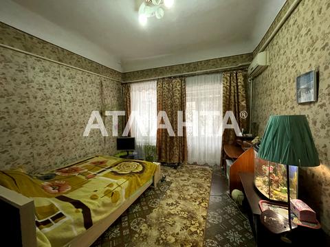 квартира за адресою Рішельєвська вул. (Ленина улица), 40