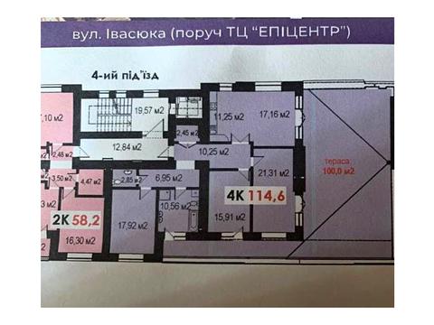 квартира по адресу Владимира Ивасюка ул., (Будинок 1)