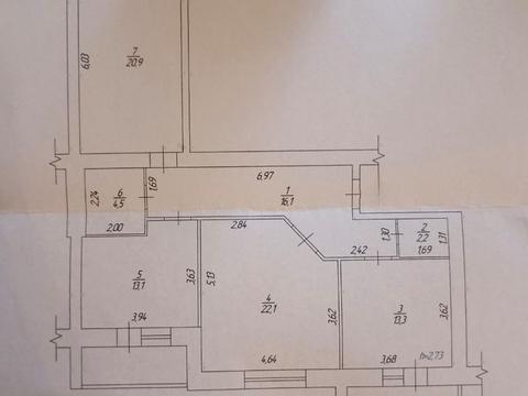 квартира по адресу Анатолия Бортняка ул., 5