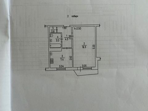 квартира за адресою Шевченка бульв., 399/1