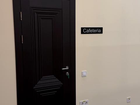 1870250418246243