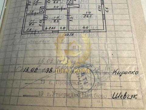 будинок за адресою с. Триліси, Незалежна вул., 36