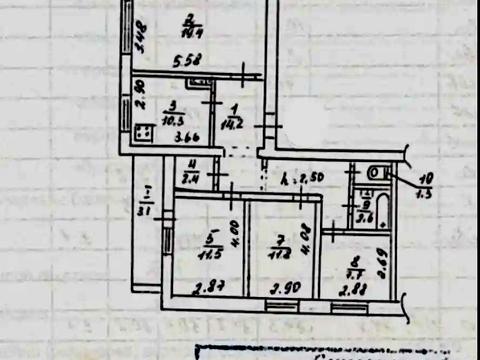 квартира за адресою Донецьке шосе, 15