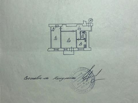 квартира по адресу Саксаганского ул., 102
