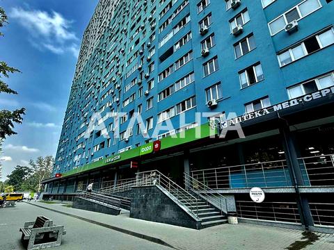 коммерческая по адресу Пригородная ул., 26