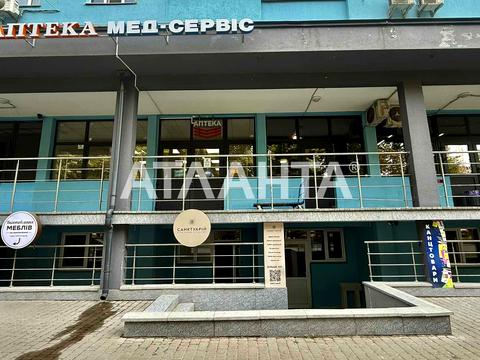 коммерческая по адресу Пригородная ул., 26