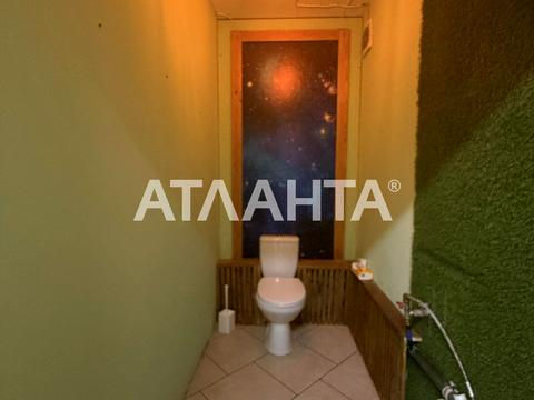 коммерческая по адресу Пригородная ул., 26