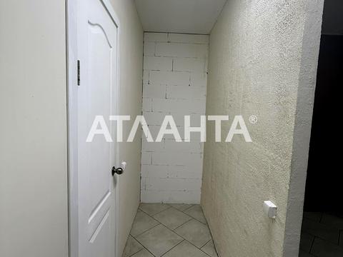 коммерческая по адресу Пригородная ул., 26