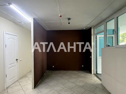 коммерческая по адресу Пригородная ул., 26