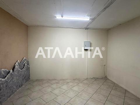 коммерческая по адресу Пригородная ул., 26