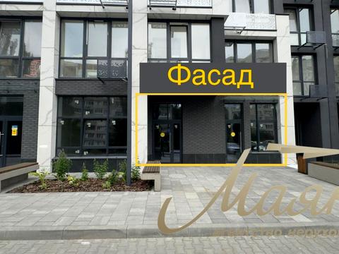 комерційна за адресою Мокра вул. (Кудряшова), 8-Б