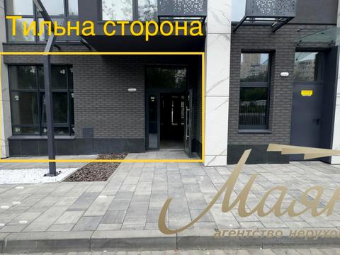 комерційна за адресою Мокра вул. (Кудряшова), 8-Б