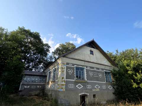 будинок за адресою Сагайдачного, 87