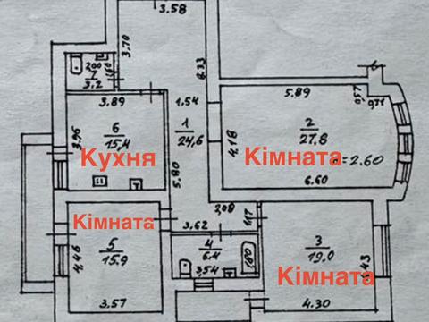 квартира за адресою Тополина вул., 12