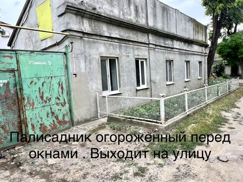 квартира по адресу 3-я Заводская ул., 5