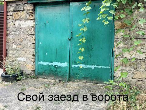квартира по адресу 3-я Заводская ул., 5