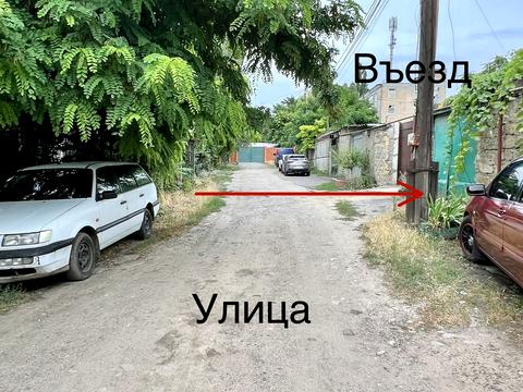 квартира по адресу 3-я Заводская ул., 5
