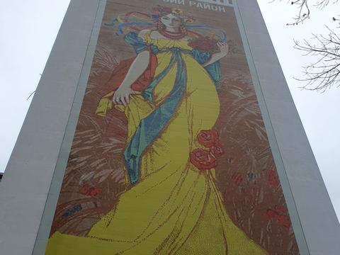 квартира за адресою Княгинин вул., (Будинок 39)