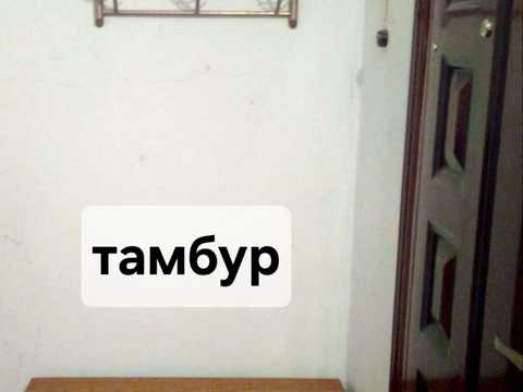 квартира за адресою Миру просп., 23-А