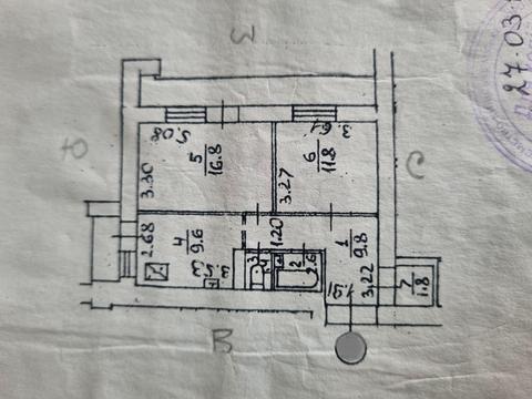 квартира за адресою Драгоманова вул., 31-В