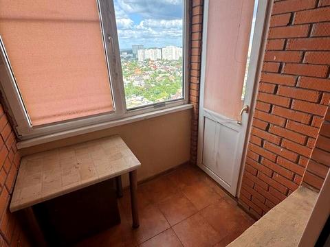 квартира по адресу Осенняя ул., 33