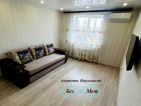 квартира по адресу Яблоневая ул., 13-А