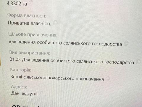 1870312150141564