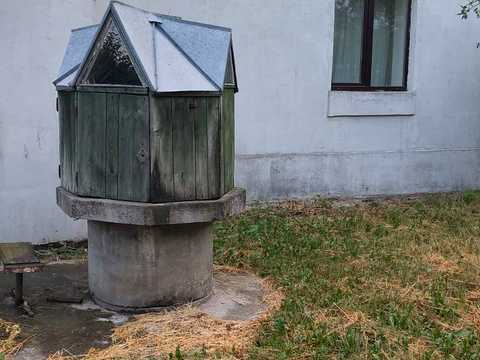 будинок за адресою Фіалкова