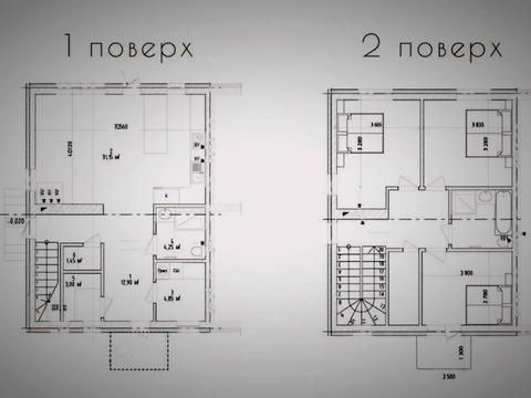 будинок за адресою Львів, Івасюка