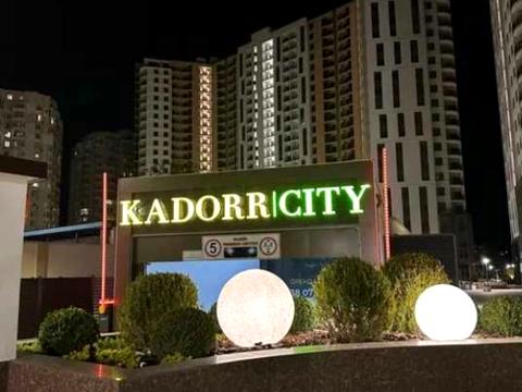 квартира по адресу Краснова ул., (65 перлина)