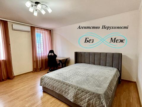 квартира по адресу Боголюбова ул., 8