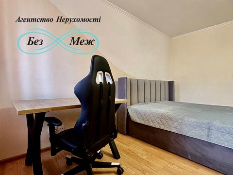 квартира по адресу Боголюбова ул., 8