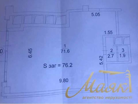 коммерческая по адресу Сапёрное Поле ул., 5