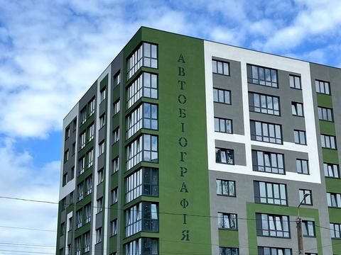 квартира за адресою Озерна вул., (Будинок 2)