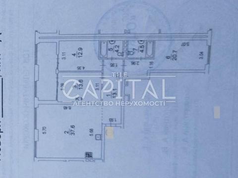 коммерческая по адресу Осокорская ул., 2-А