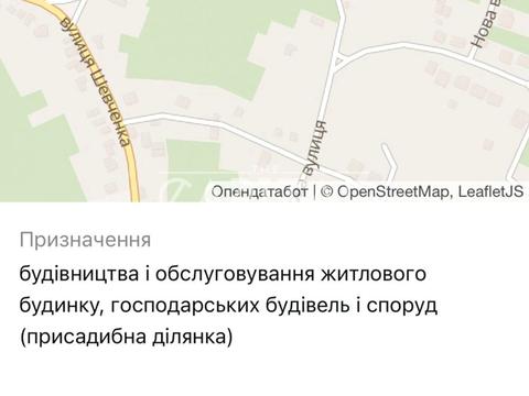 ділянка за адресою Шевченка вул.