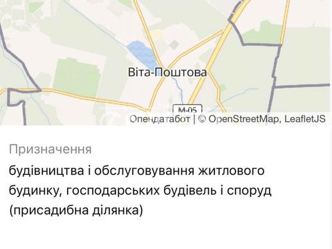 ділянка за адресою Шевченка вул.