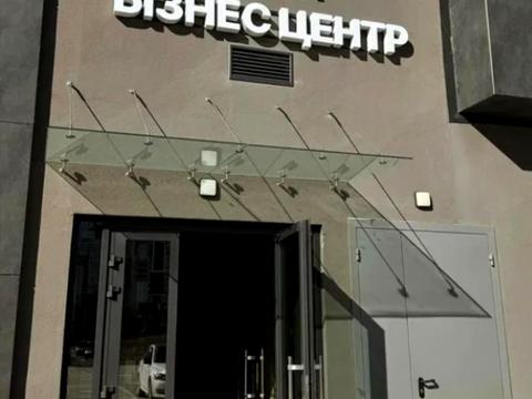 комерційна за адресою Пр-т Полковника Гуляєва, 107/1