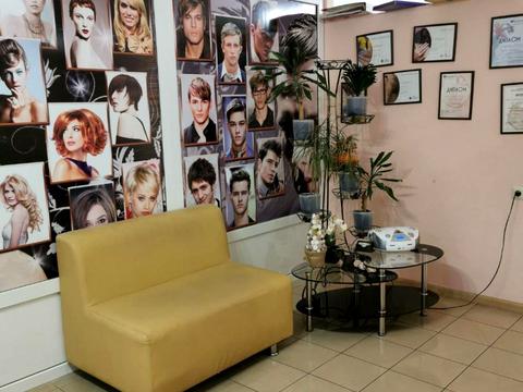 коммерческая по адресу Академіка Глушка, 32