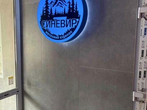 квартира по адресу Бориса Гмыри ул., 22-Б
