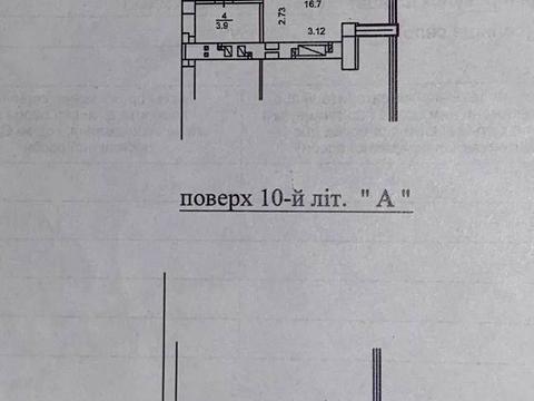 квартира за адресою Олекси Тихого пров., 4 к1