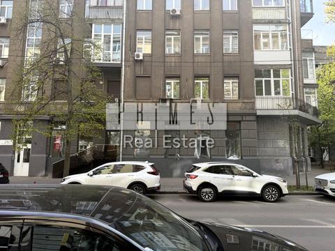 коммерческая по адресу Институтская ул., 24/7