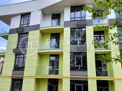 квартира по адресу Дубищанская ул., 8