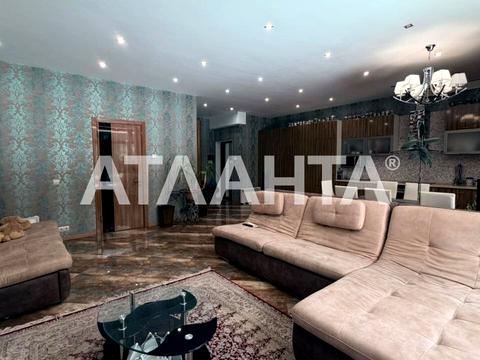 квартира по адресу Семёна Яхненко ул. (Бабушкина), 1