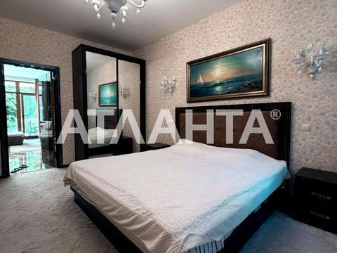 квартира по адресу Семёна Яхненко ул. (Бабушкина), 1